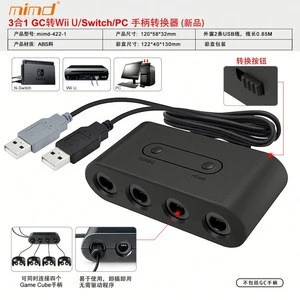 2019 New Released Accessories Other Game Controller Adapter For GCB/Wii U/PC/Switch