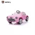 Import 2020 12v kids electric car baby  ride on car with 12v battery Hollicy SX1518 from China