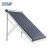 Import 2020 hot sell solar collector,solar water heater,solar energy system with heat pipe from China