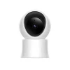 2020 New Product 1080P CCTV Wireless Smart Camera Security Wifi System