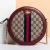 Import 2020 New style fast selling brand shoulder bags fashion round shape handbag for women lady from China