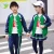 Import 2020 new style international kids sportswear school uniform for kindergarten pants and jacket from China