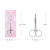 Import 2020 Stainless Steel Extra Sharp Pedicure Nails Eyebrow Beauty Manicure Scissors from China