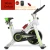 Import 2021 Spin Bike Cycle Exercise Machine Exercise Bicycle Spin Bike Exercise Bike Sale from China