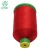 210D/3 100% Nylon Good Quality China Supply Nylon Thread for Carpets