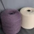 Import 2/28 Long Hair Blended Cone Yarn Acrylic Nylon Wool from China