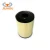 Import 253583 for industrial generator air auto oil filter from China