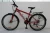 Import 26inch mountain bike cheap bicycles for sale from China