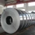 Import 2B BA finish 201 304 430 stainless steel coil from China