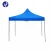 Import 2X2m Folding Trade Show Tent Pop up Canopy Tent for Outdoor Advertising from China