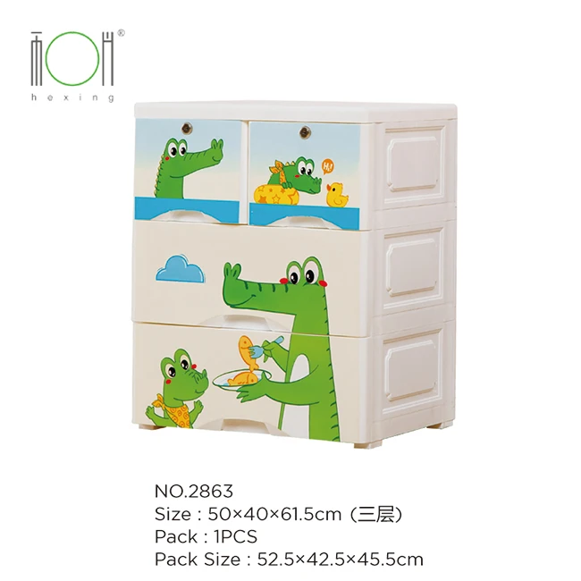 3 4 5 tiers cute crocodile plastic storage drawers cabinets with lock