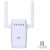 Import 300Mbps WiFi Range Extender Support Wifi Router Mode And AP Mode and 360 Degree WiFi Covering with WPS from China