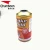 Import 300ml empty aerosol tinplate can oil tin packaging for brake fluid from China