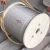 Import 304 6X12+7PP Stainless Steel Wire Rope from China