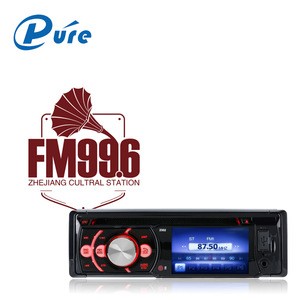 3&#39;&#39; Colorful Bluetooth Car CD Player Universal Radio Sound System FM DVD VCD CD MP3 MP4