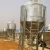 Import 3.5Ton Grain Mini Silo Used For Chicken Feed Mills from China