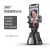 Import 360 Rotation smart gimbal stabilizer Auto Tracking vlog shoot Phone Holder from China