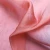 Import 38% Silk 62% Nylon Silk Nylon Satin Fabric with Shiny Surface from China
