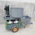 Import 380v cement plaster spraying machine/cement mortar Spray  machine/wall render machine from China