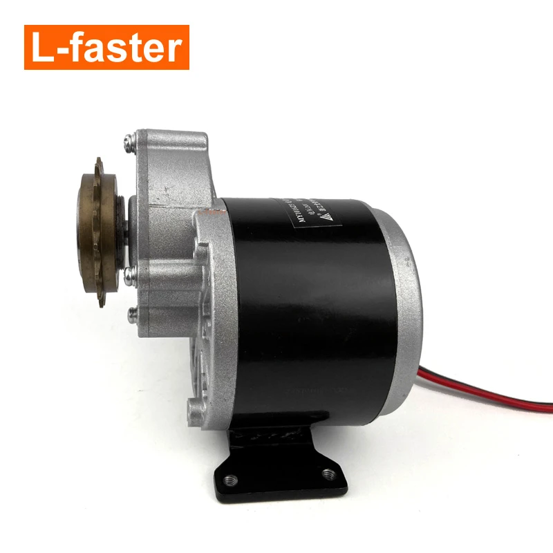 350W Electric Bike Motor With 16T Flywheel Sprocket And Mounting Plate 350W Electric Brushed Controller