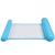 Import 4 in 1 Multi Purpose Portable Inflatable Floating Hammock Swimming Pool Float Lounge Chair from China