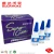Import 401406495496480415416498instant adhesive  super glue from China