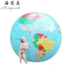 40CM Inflatable World Globe Teach Education Geography Toy Fashion Map Beach Ball
