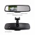 Import 4.3&quot; LCD Auto Adjusting Brightness Car Rearview back up Mirror Monitor for Most Car Model from China