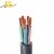 Import 450/750V PVC Jacket Electric Cable  Copper Wire Solid or Flexible Copper Conductor Wires Cables Electrical from China