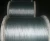 Import 4mm Aluminum Wire Rod for Electrical Purpose from China
