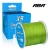 Import 500 m Wholesale price Super Strong fishing line PE colourful braided wire 9x colourful braided fishing line from China