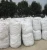 Import 500kg 1 ton 1.5 ton bottom flat pp jumbo container big 1 tonne bulk cement bags from China