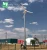 500W wind turbine 500W PV solar Panels portable mobile  transport trailer Hybrid Wind Solar Power System for home