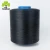 Import 50d nylon double twist yarn / high elastic yarn / black and white / factory direct sales from China