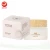 Import 50g skincare beauty natural rice moisture nourishing face cream for women from China