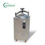 50L lab hospital vertical autoclave High pressure steam sterilizer