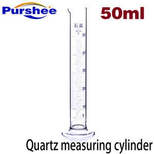 50ml quartz measuring cylinder for lab