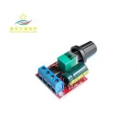 5A speed switch 5V-35V switch function LED dimmer PWM DC motor speed controller