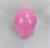 Import 5inch 10inch 12inch 18inch helium balloon standard metallic chrome pastel macaroon candy color latex baloon from China