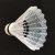 Import 6 Pcs/Set Nylon badminton Feather Outdoor Sports Badminton Accessories Durable badminton shuttlecock from China