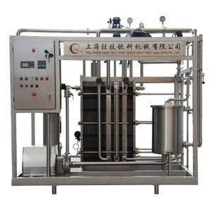 6000LPH Plate Milk Pasteurizer Machine