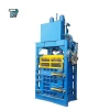 60T plastic  vertical hydraulic baler machine for used clothes