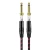 6.35mm (1/4) TRS to 6.35mm (1/4) TRS Stereo Audio Cable Male to Male for Electric Guitar, bass Guitar