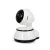 Import 720p Hd Ip Camera Wifi Wireless Network P2p Ip Home Cctv Security Camera from China