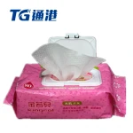 80pcs OEM alcohol free wet wipes for baby