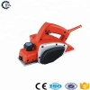 82mm 720w Electric Wood Planer
