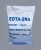Import 99% of industry grade edta-2na edta na2 edta disodium salt CAS NO. 6381-92-6 from Chinese supplier from China