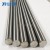 Import 99.95% pure wolfram tungsten round rod 9995 9999 pure 1mm 4mm 10mm 10mm 16mm 24mm wolfram bar manufacturer baoji tianbo metal company from China