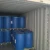 Import Acrylic acid with high quality supplier concrete admixture factory from China