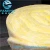 Import Agricultural Rock Wool Hydroponic Rock Wool Roll Rock Wool Price from China